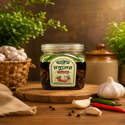 Rosun acher 300 gram